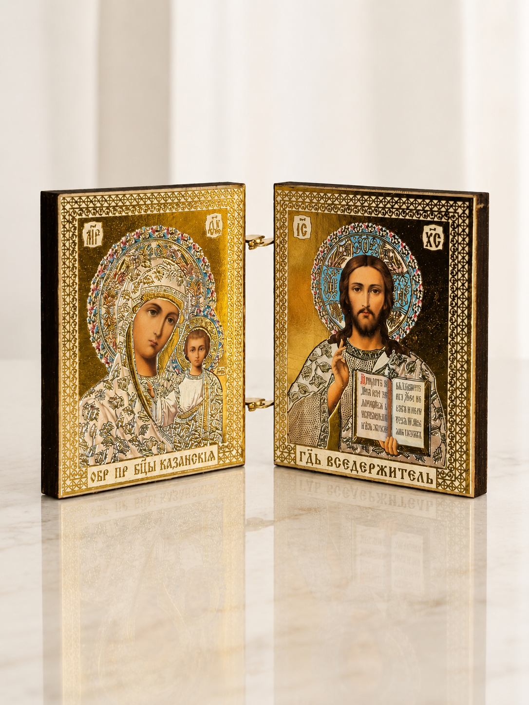 Orthodox Pocket Icon